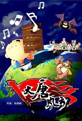 亚洲综合成人在线