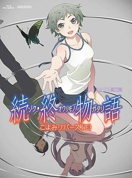 91丝袜美腿