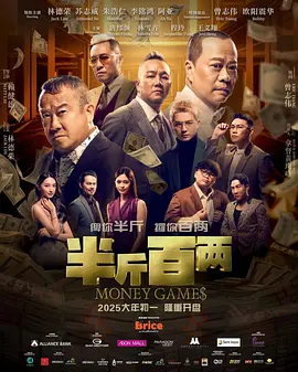 国产中的精品av小宝探花