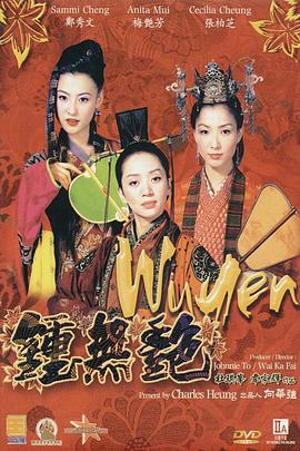 成年人免费在线