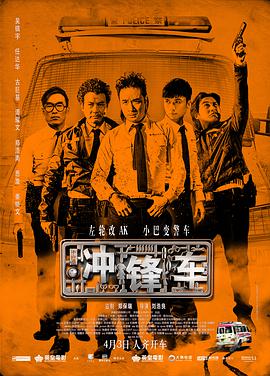 婷婷狠狠干