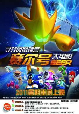 7080影院在线观看视频
