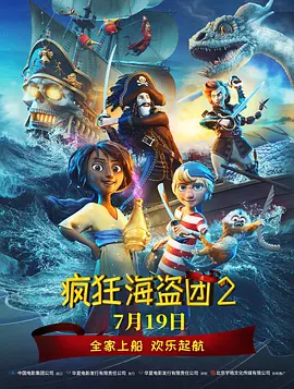 欧美精品国产