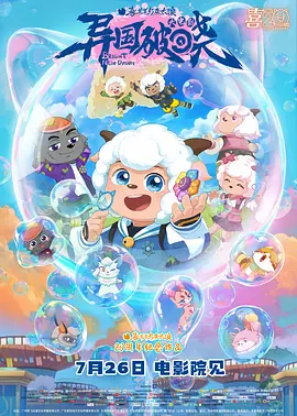 九九黄色大片