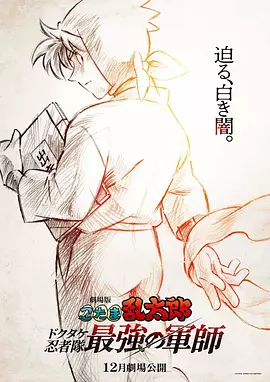 理片