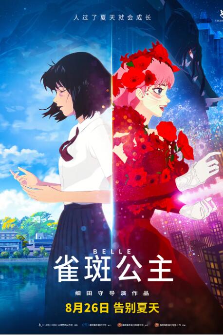 杏吧有你