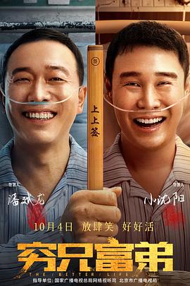 六月激情网