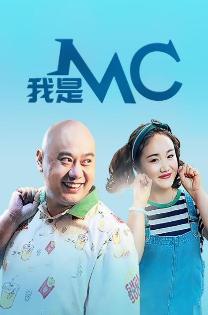 春意午夜影