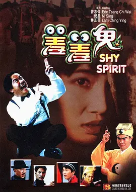 国产精品一区二区在线看