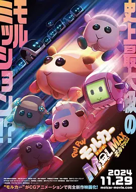 国产精品女主播