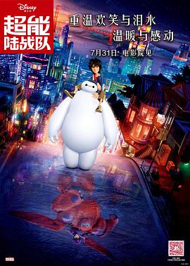 亚洲欧美日韩国产精品二区
