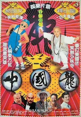 亚洲精品专区
