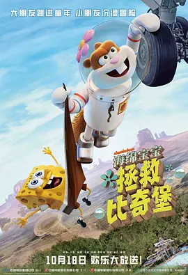 mc小苮儿