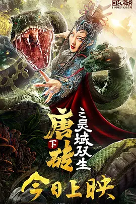 成人免费专区