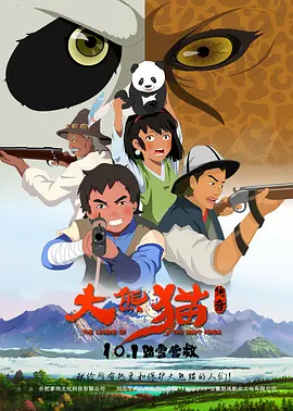 亚洲毛片在线播放