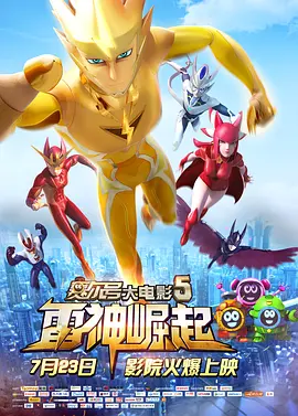 兄妹契约中文版