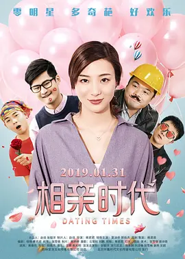 三上悠亚作品在线观看