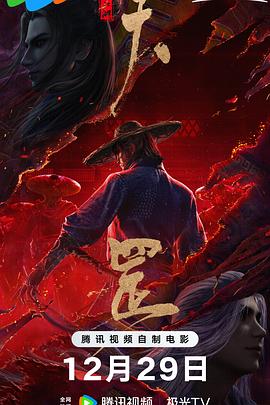 性爱录像