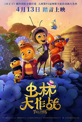 老师裸露胸被学生强挤奶动态