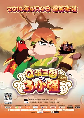 新婚夜一次次疯狂呻吟