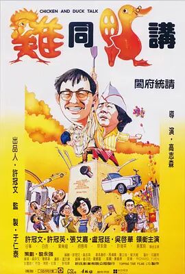 亚洲一区无