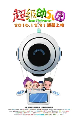 日韩欧美国产综合
