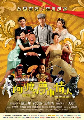 免费播放国产性色生活片