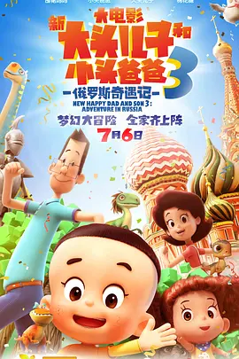 成人精品视频在线