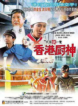 国产精品欧美一区二区