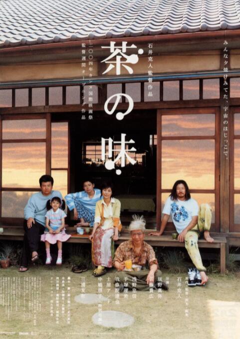 欧美一区成人