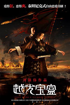 亚洲精品在线播放