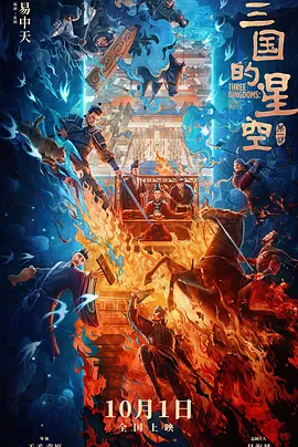 亚洲精品拍拍拍在线观看