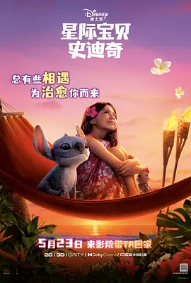女作工