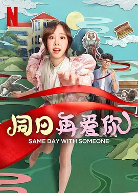 免费看女生隐私的网站