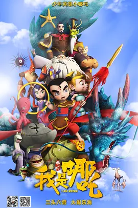 天天寡妇色