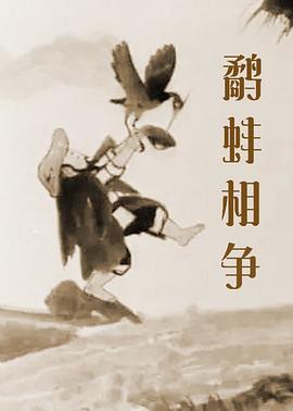 毛片毛片毛片毛片毛片毛片