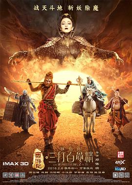 一区二区区别