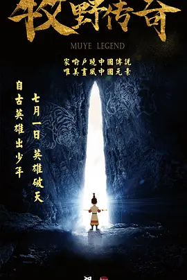 校霸被惩罚到失禁高h