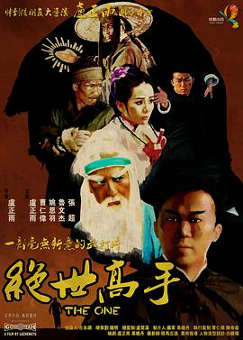 国产精品永久