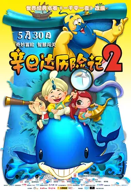 欧美国产精品主播一区