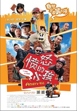 久久国内精品