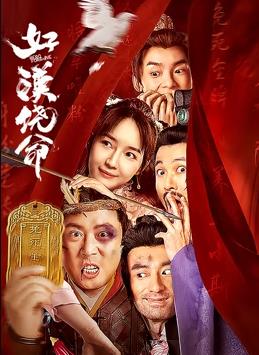 日精品一区二区