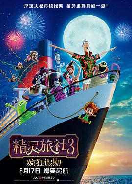 亚洲中字幕