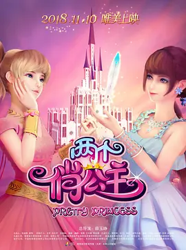 欧美裸体一区二区三区