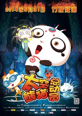 亚洲精品网站在线观看不卡无广告