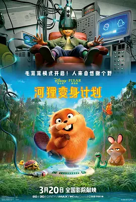 se色成人亚洲综合