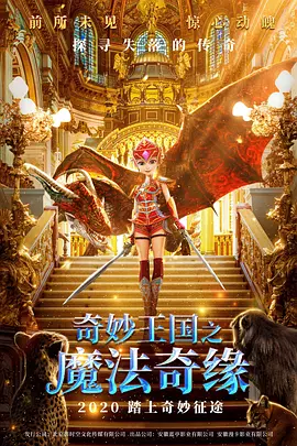 国产欧美国产精品第二区