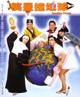 色涩色