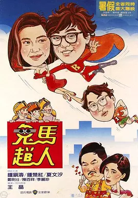 国产日韩精品一区在线不卡