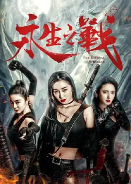 欧美人在线视频